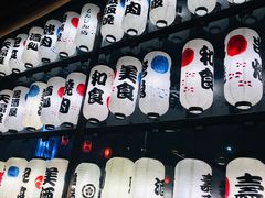 -円满日式居酒屋(蓉花路美食街店)