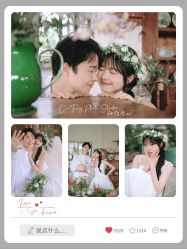 -天长地久婚纱摄影