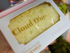 -CloudD'or可露朵蛋糕(1733商业空间店)