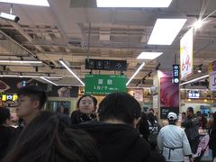 -永辉超市(泰州万达广场店)