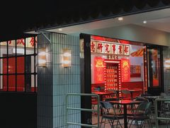 门面-得闲饮胜公司(智谷店)