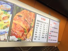 -金姐烤冷面(大沙泥街店)