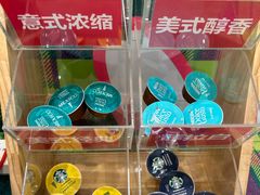-伊势丹(现代城店)