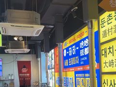 -哈哈碳都·牛肋条无限自助烤肉(台江万达店)