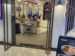 门面-家有好面(世博源店)
