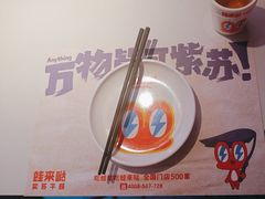 -蛙来哒(龙华壹方天地店)