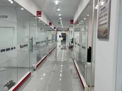 -牛学教育雅思托福PTE·小语种培训(小寨校区)