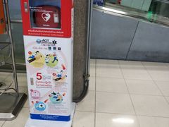 -曼谷素万那普国际机场