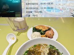 -海韵之星邮轮水会(明发商业广场店)