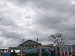 -大理地热国