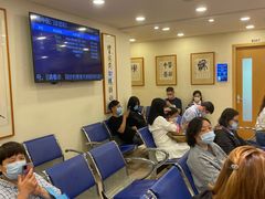 -上海广德中医门诊部