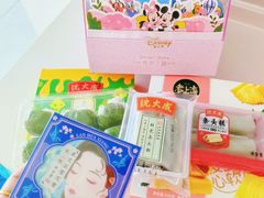 -百年同和·江南点心院(山塘街店)