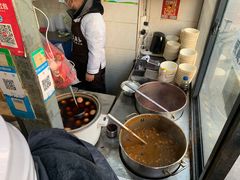 -逍遥镇刘相五胡辣汤豆沫馆(康复中街店)