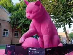 -西安电影制片厂