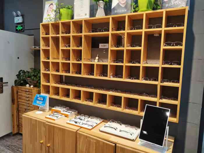 天空之镜眼镜店(西红门店)-"地点很找,西红门荟聚西侧嘉悦广场五号楼