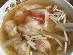 -百福麵家(新馬路店)