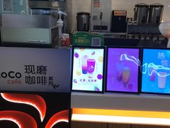 -CoCo都可(嘉定日月光店)