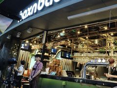 -haxnbauer海森堡德国餐厅(深圳coco店)