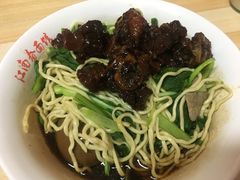 -泰顺江南春面馆