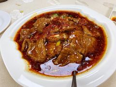 -王家味 - Wángjiā wèi