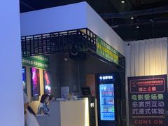 -棂笼·深度沉浸密室(武汉旗舰店)