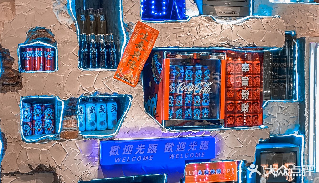 重庆排名NO.1的火锅，真的太爱这碗芝士牛乳冰了～