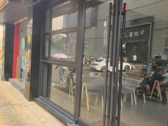 -隐初·SUSHI·美式日本料理
