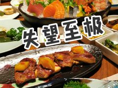 -Mr·Fish鱼鲜生海鲜放题(银泰in99店)