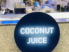 -蔻蔻椰·鲜萃椰子水(COCO Park店)