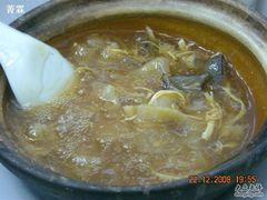 豪华碗仔翅-添發碗仔翅美食