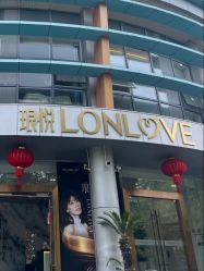 -Babysky · 琅悦月子会所(花木店)