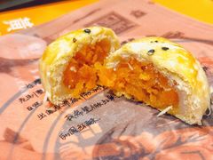 -黄远堂凤梨酥·伴手礼(中山路六店)