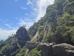 -三清山风景名胜区