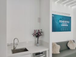 -索菲医疗整形美容