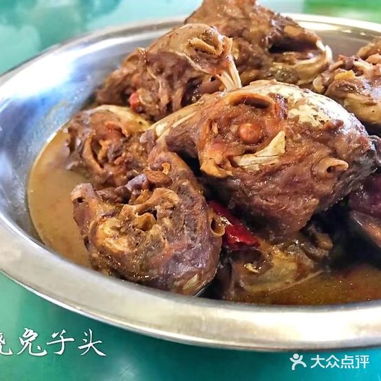 金蒙大酒店