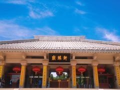 -黄帝陵