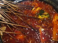-钢管厂五区小郡肝火锅串串香(总店)