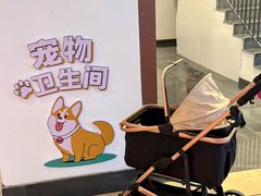 -枫叶小镇奥特莱斯