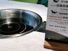 -狐狸爱上椰子鸡(滨江星光大道店)