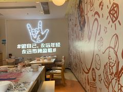 -松哥油焖大虾(皇岗一店)