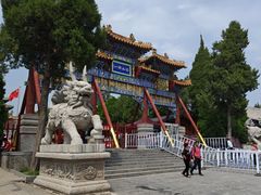 -中岳庙