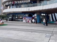 -大锅强·蒸海鲜青岛菜(金沙滩店)