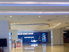 -BlueGame深蓝密室逃脱真人NPC(京投港·长阳店)
