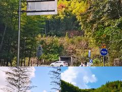 -鹿亭中村