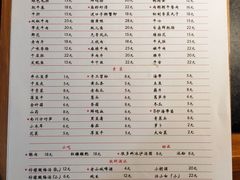 -田棒棒火锅(解放碑店)