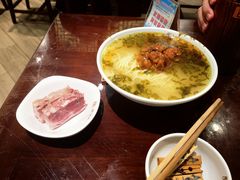 -老半斋(福州路店)