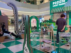 -长沙悦方ID MALL