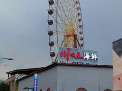 -南海渔家•海鲜•正宗海南菜(海棠湾店)