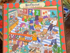 -Brut Eatery悦璞食堂(愚园路店)