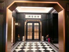 -曹祥泰(解放路店)